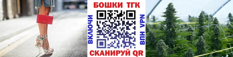 Купить наркоту Видное Гашиш Конопля kraken ТОР A PVP МЕФ Cocaine
