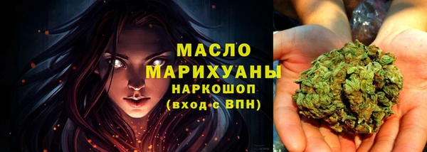 скорость Верхнеуральск