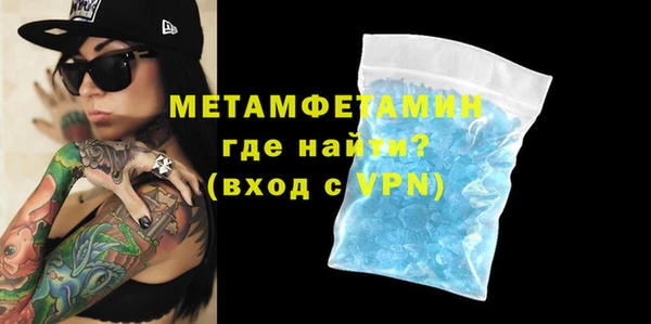 скорость Верхнеуральск