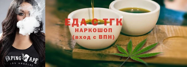 скорость Верхнеуральск