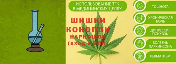 меф Волоколамск