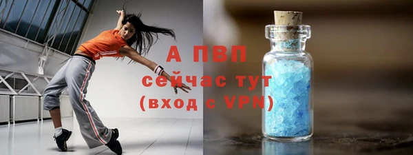 скорость Верхнеуральск