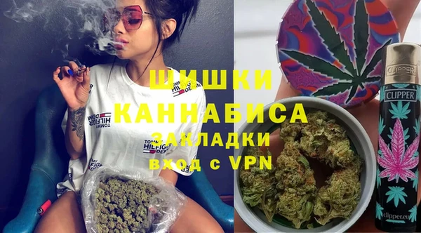 герыч Верхний Тагил