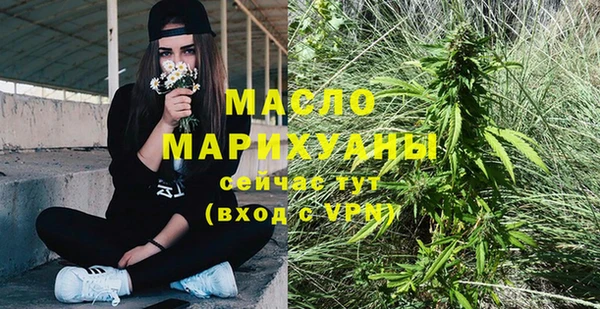 скорость Верхнеуральск