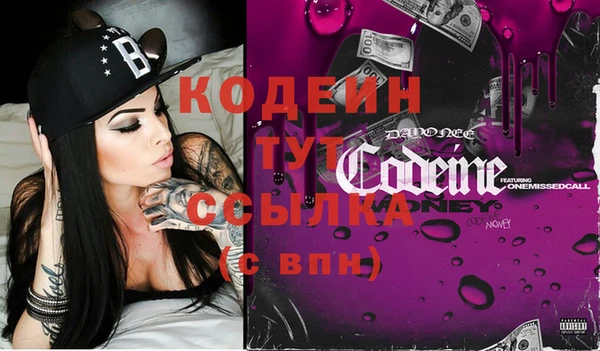 гашиш Пересвет