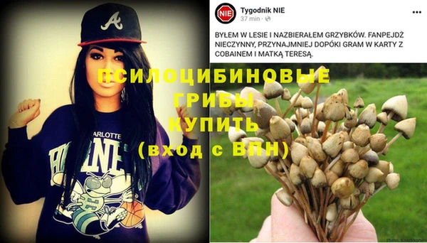 скорость Верхнеуральск