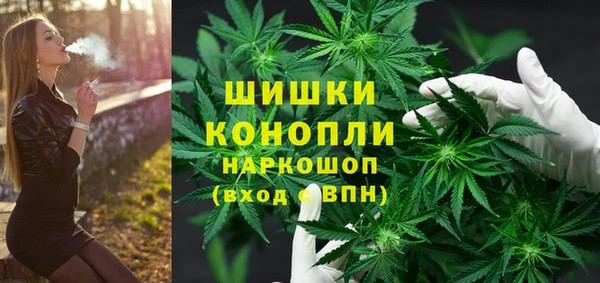 скорость Верхнеуральск