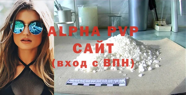 скорость Верхнеуральск