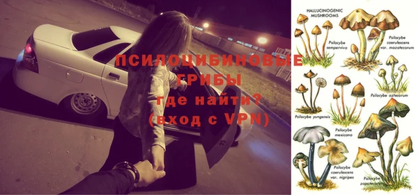 скорость Верхнеуральск