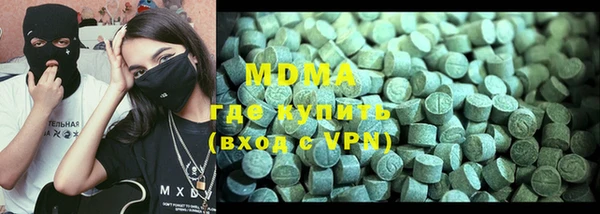 героин Богданович