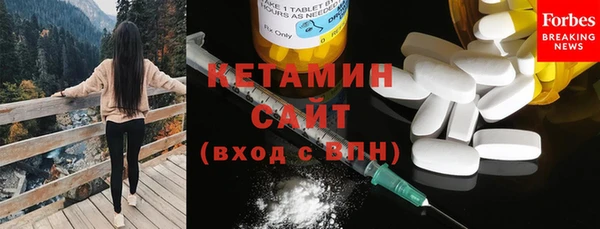 герыч Верхний Тагил