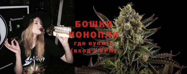 герыч Верхний Тагил