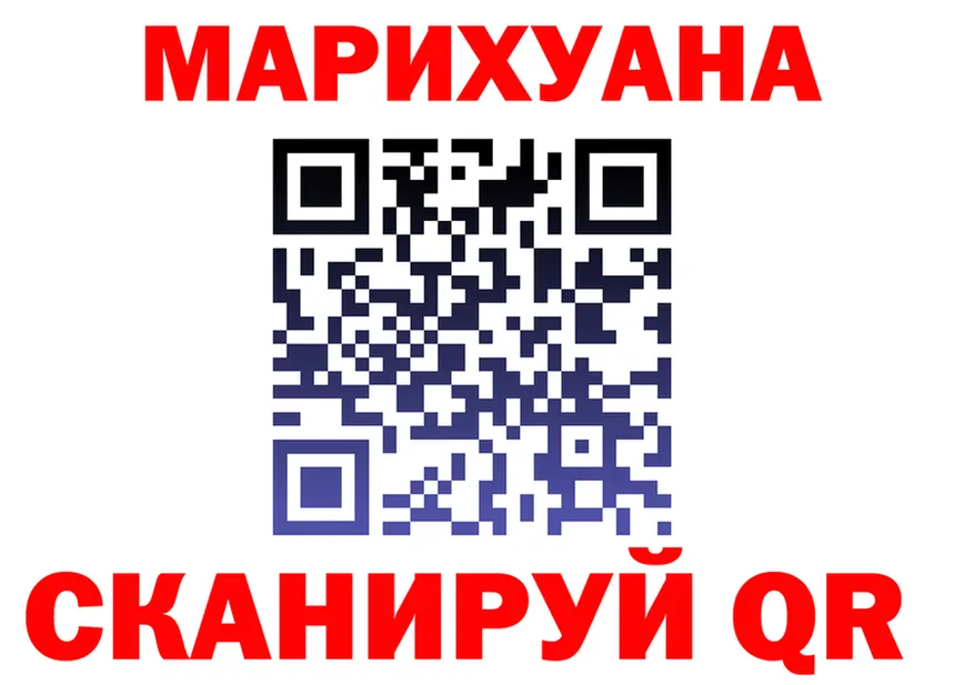 МЯУ-МЯУ 4 MMC зеркало shop блэк спрут Видное